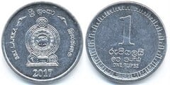 1 rupee