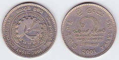 2 rupees (50 Aniversario de la Organización Plan Colombo)