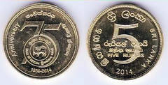 5 rupees (75 Aniversario del Banco de Ceylon)