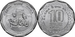 10 rupees (Distrito de Matale)