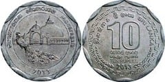 10 rupees (Distrito de Monaragala)