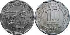 10 rupees (Distrito de Polonnaruwa)