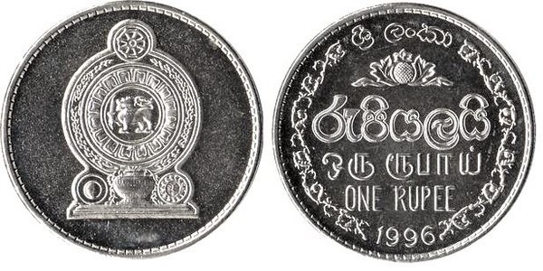 1 rupee