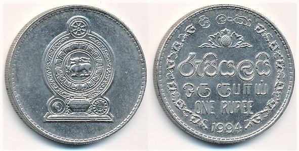 1 rupee