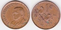 1 cent (Charles R. Swart - SOUTH AFRICA)