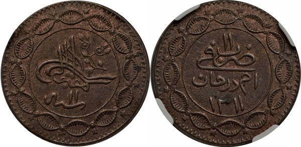 5 piastres