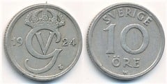 10 öre (Gustaf V)