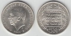 5 kronor (100 Aniversario de la Reforma Constitucional)