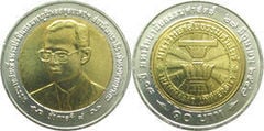 10 baht (70 Aniversario de la Universidad de Thammasat)