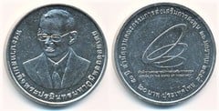 20 baht (50 Aniversario de la Oficina de la Junta de Inversión)