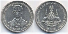 2 baht (50 Aniversario de la Ascensión al Trono del Rey Rama IX)