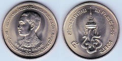 5 baht (Memorial Rey Prachadhipok)