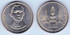 2 baht (100 Aniversario del nacimiento de Mahidol Songkhla)