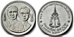10 baht (100 Aniversario de la Fiscalía General)