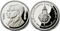 10 baht (60 Aniversario del Real Instituto)