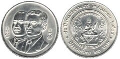 20 baht (80 Aniversario del Ministerio de Hacienda)
