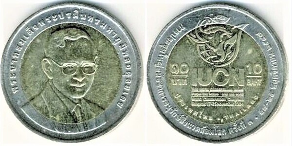 10 baht (III Congreso Mundial de la UICN-Bangkok 2004)