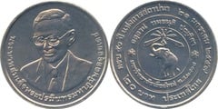 20 baht (50 Aniversario de la Universidad Chiang Mai)