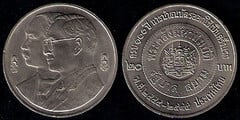 20 baht (Centenario-Billetes Tailandeses)