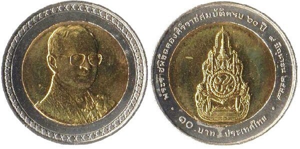 10 baht (60 Aniversario del Reinado de Rama IX)