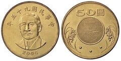 50 dollars (50 yuan)