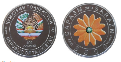 100 somoni (5500 aniversario de Sarazm)