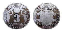 3 somoni (2700 aniversario de Kulobi)