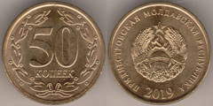 50 kopecks