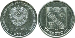 1 rublo (Ciudad de Tiraspol)