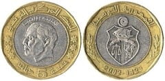5 dinars (2 Aniversario de la Muerte de Habib Bourguiba)