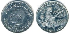 1 dinar (FAO)