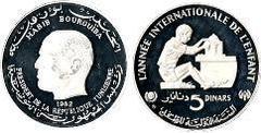 5 dinars (Año Internacional de la Infancia)