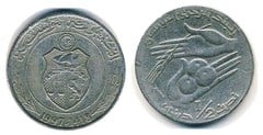 1/2 dinar (FAO)