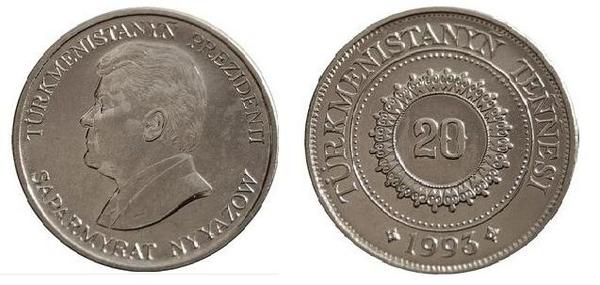 20 tenge