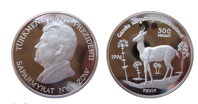 500 manat (Gacela asiática)