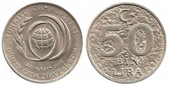50 bin lira (FAO)