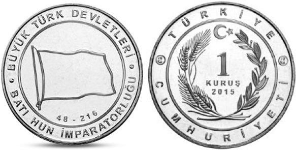 1 kuruş (Grandes Estados Turcos: Imperio Huno Occidental)