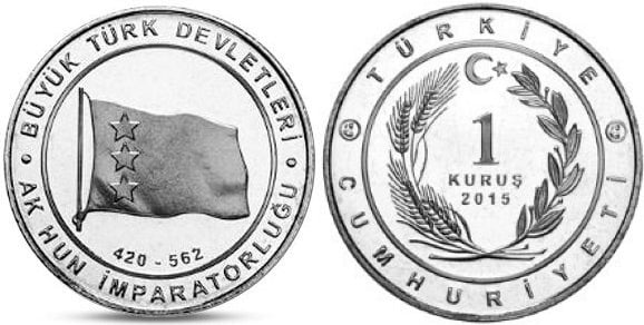 1 kuruş (Grandes Estados Turcos: Imperio de los Hunos Blancos)