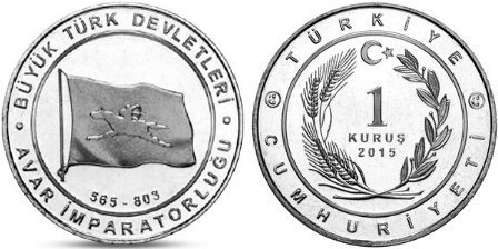 1 kuruş (Bandera del Imperio Avar)