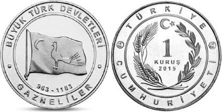 1 kuruş (Grandes Estados Turcos: Imperio Gaznávida)