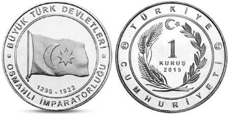 1 kuruş (Grandes Estados Turcos: Imperio Otomano)