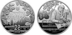 2 hryvni (Personalidades destacadas de Ucrania: 100º Aniversario del Nacimiento de Ihor Shamo)