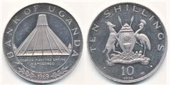 10 shillings (Visita del Papa Pablo VI)