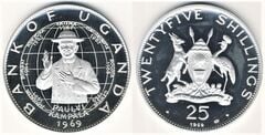 25 shillings (Visita del Papa Pablo VI)