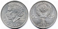 1 ruble (150 Aniversario del Nacimiento de Aleksandr Sergeyevich Pushkin)