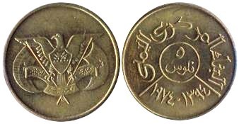 5 fils