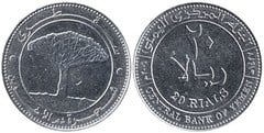 20 riyals