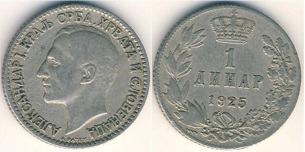 1 dinar (Alexander I)