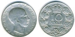 10 dinara (Peter II)