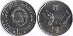 10 dinara (40 Aniversario de la Batalla del Rio Sutjeska)
